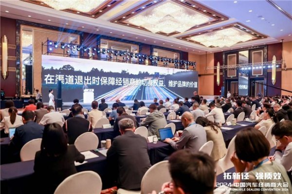 巅峰国际(中国游)官方网站