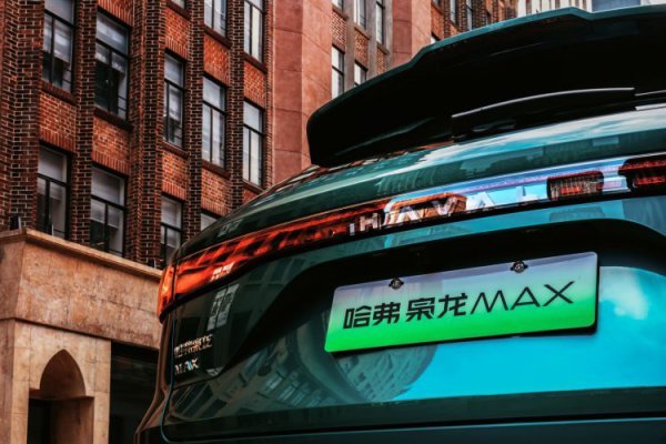 非凡娱乐(中国游)官方网站